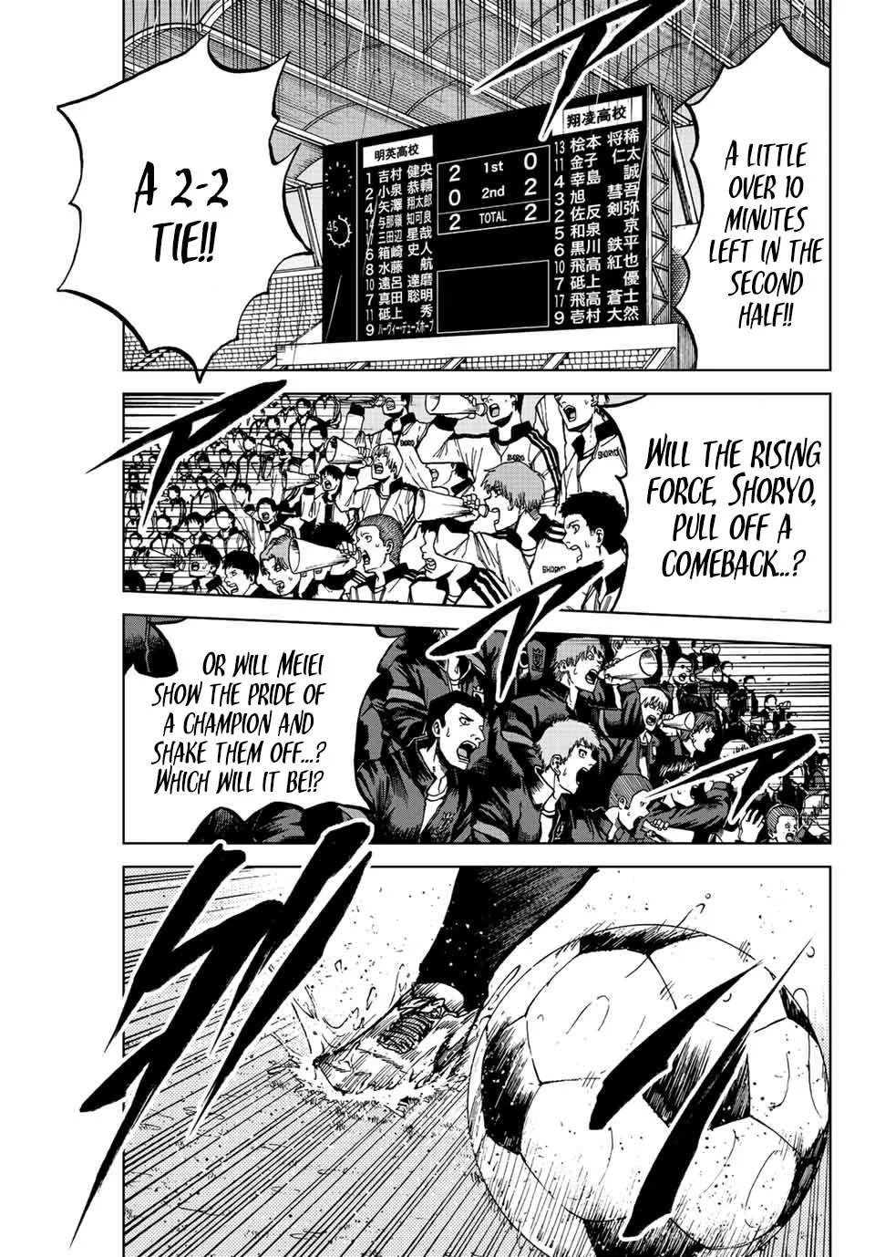 Aoku Somero Chapter 64 page 11