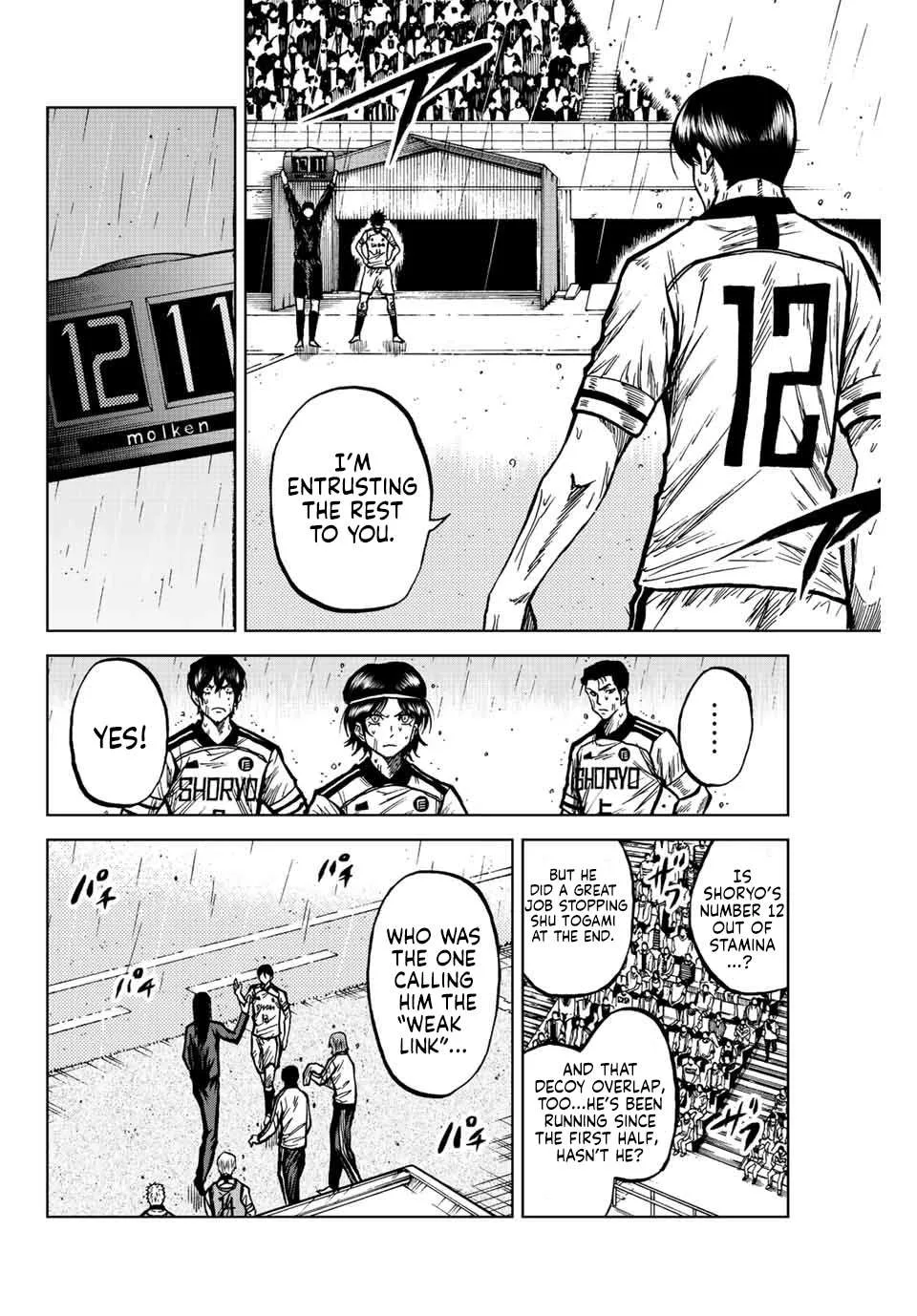 Aoku Somero Chapter 64 page 6
