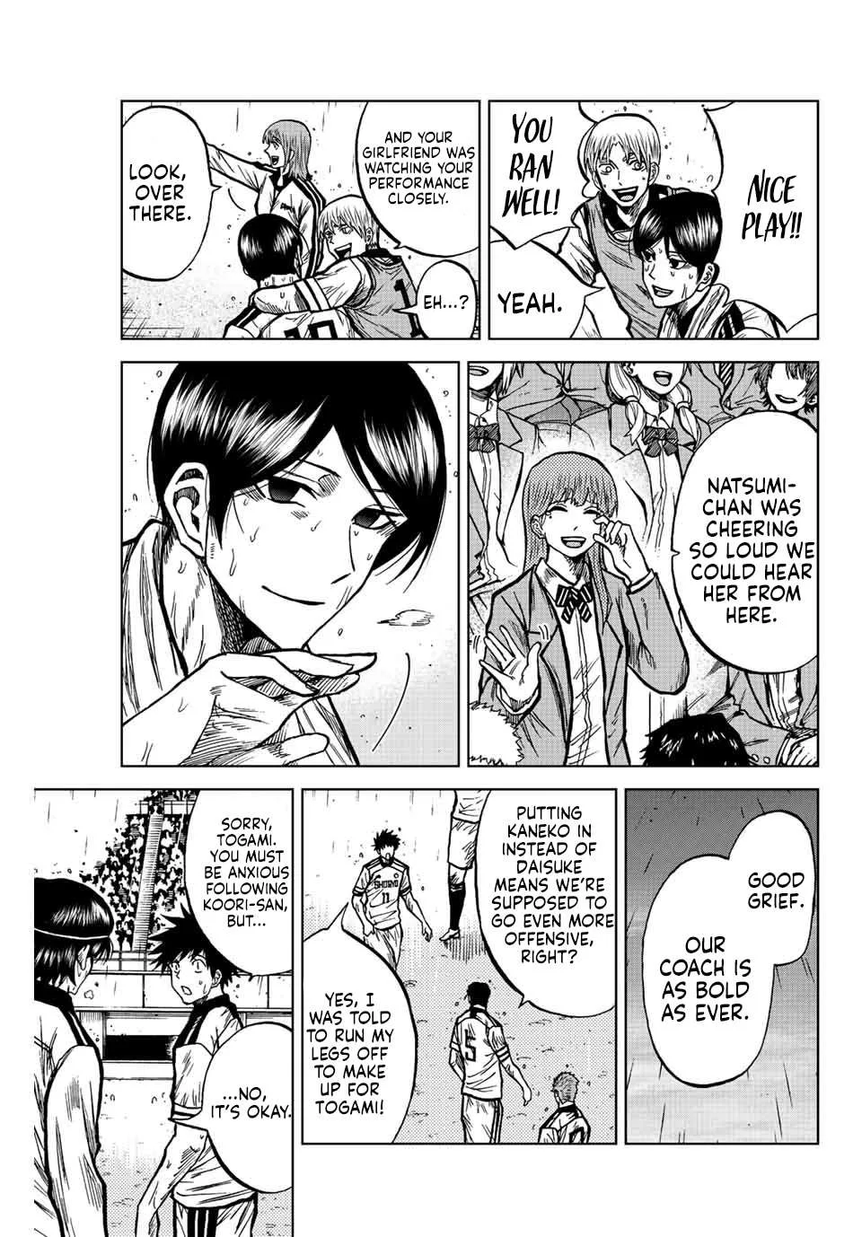 Aoku Somero Chapter 64 page 7
