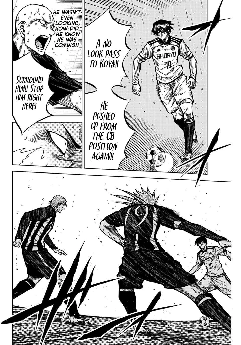 Aoku Somero Chapter 65 page 6