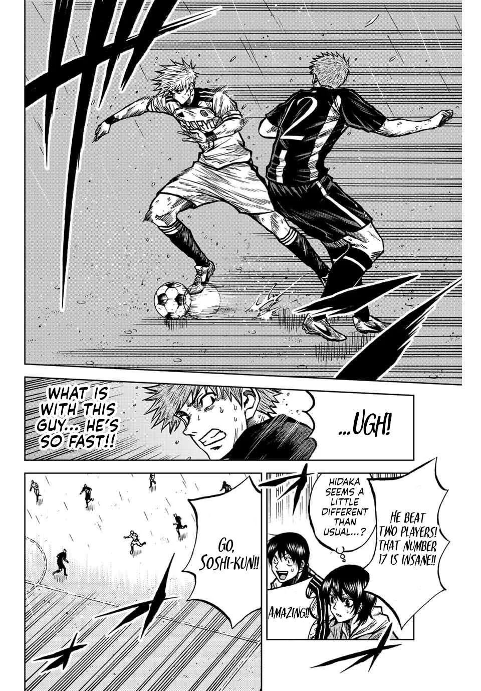 Aoku Somero Chapter 65 page 4
