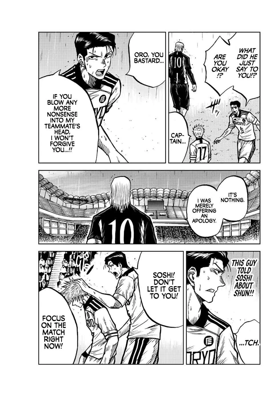 Aoku Somero Chapter 66 page 5