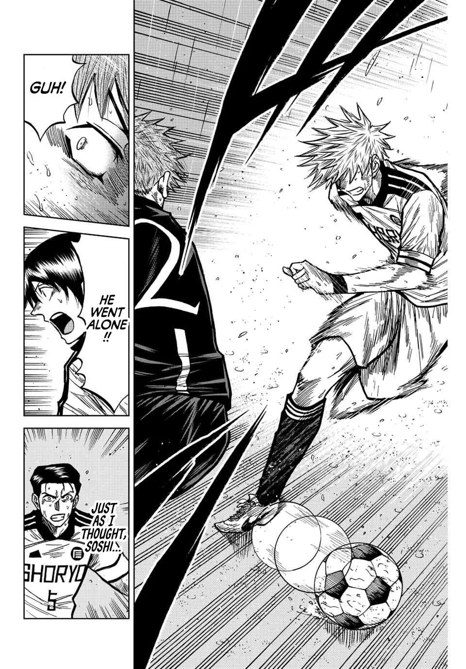 Aoku Somero Chapter 66 page 8