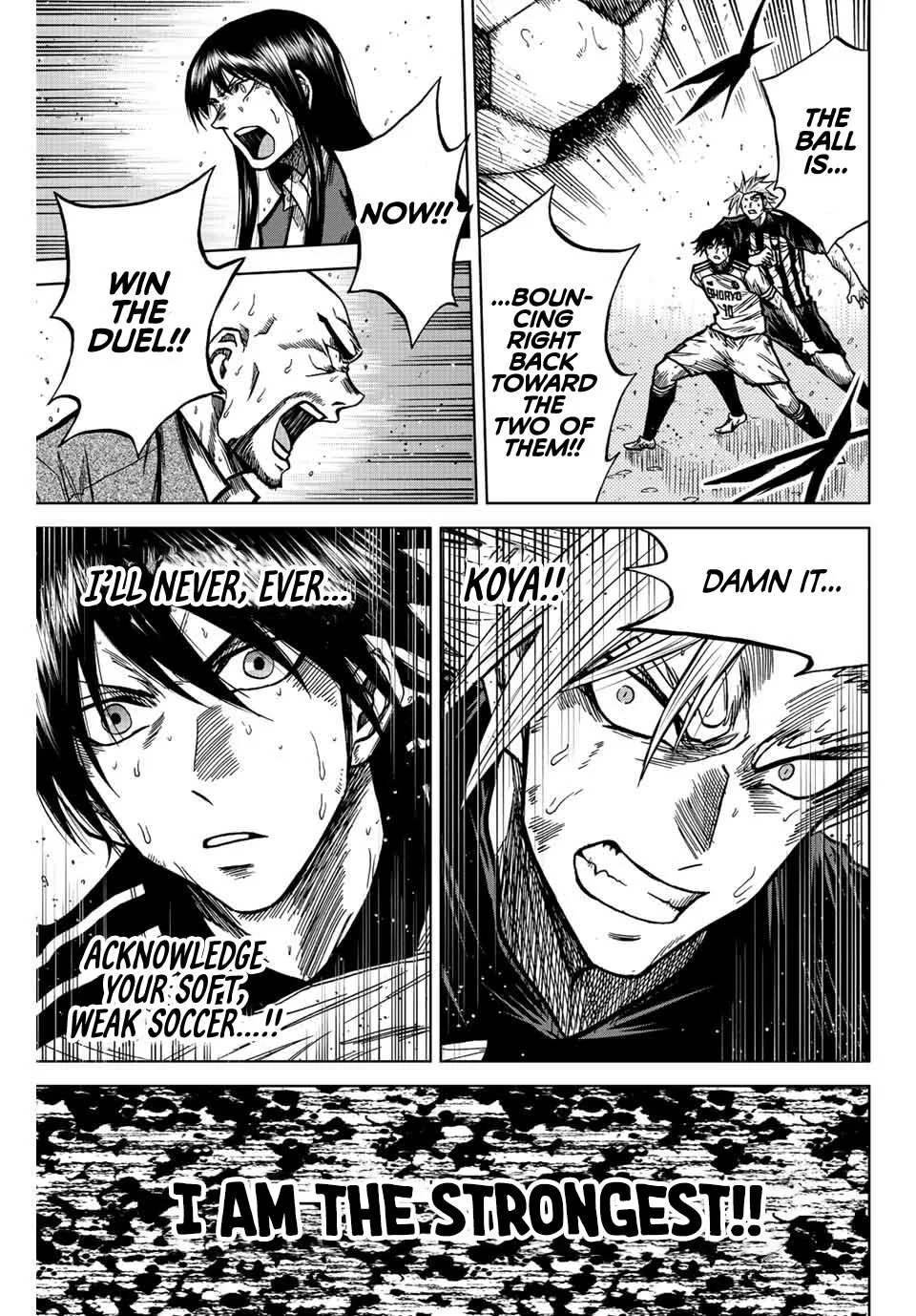 Aoku Somero Chapter 67 page 13