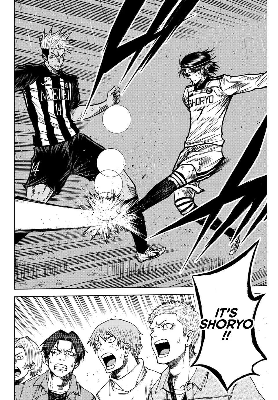 Aoku Somero Chapter 67 page 2