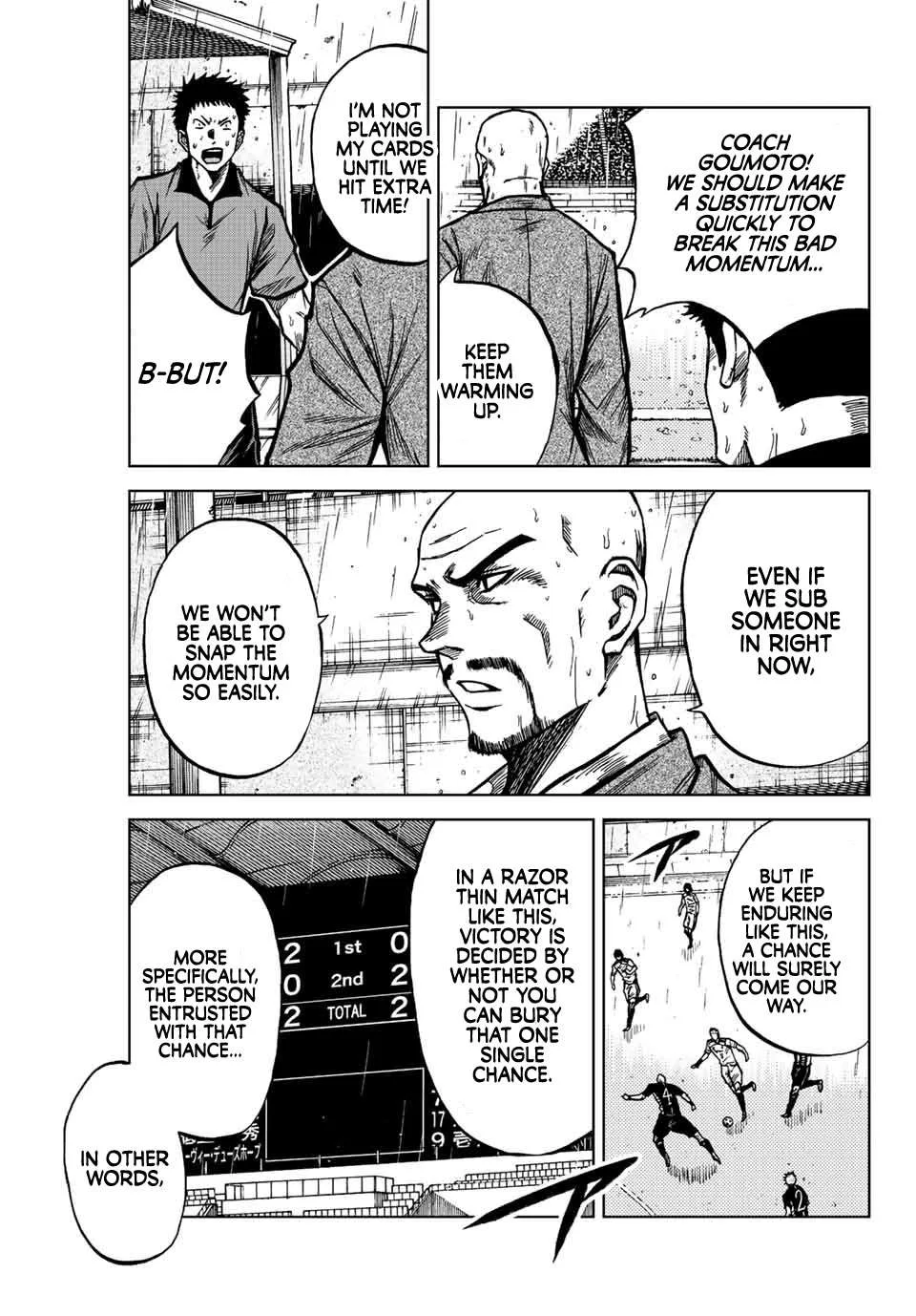 Aoku Somero Chapter 67 page 5