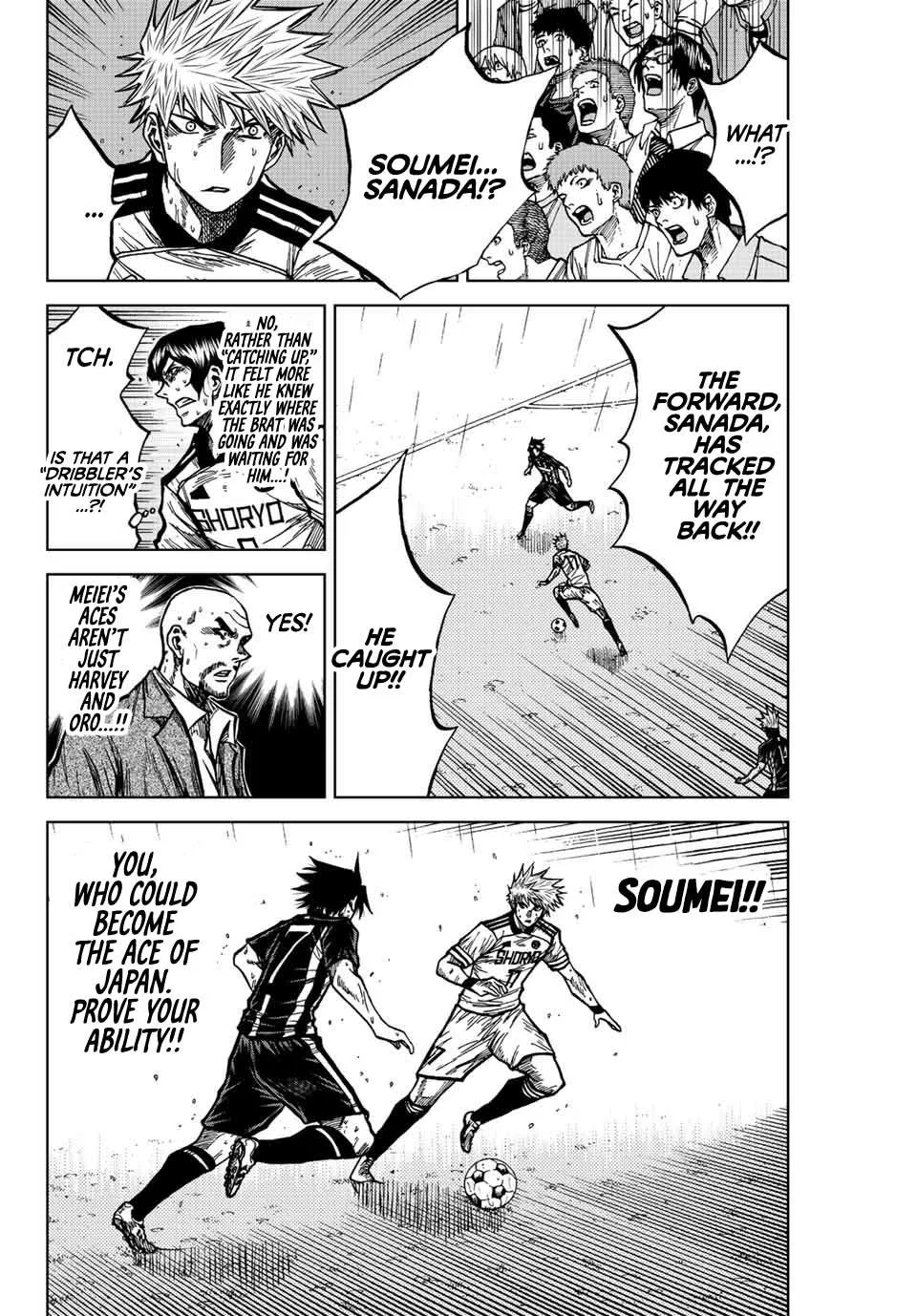 Aoku Somero Chapter 68 page 6