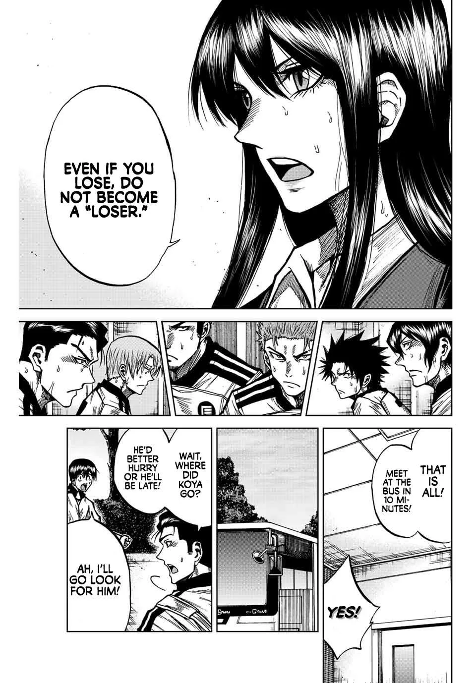 Aoku Somero Chapter 69 page 13