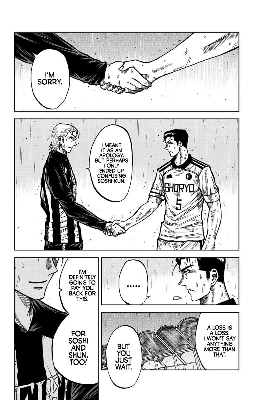 Aoku Somero Chapter 69 page 10