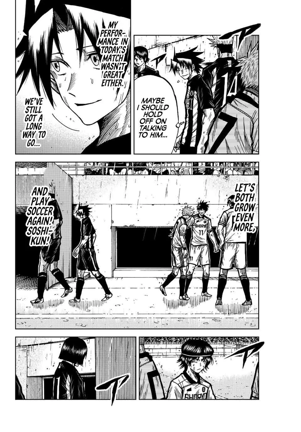 Aoku Somero Chapter 69 page 8