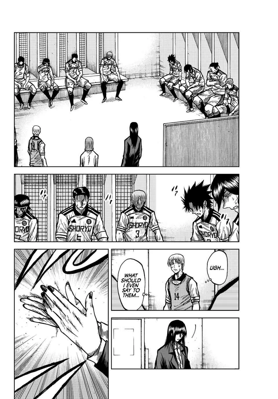 Aoku Somero Chapter 69 page 12