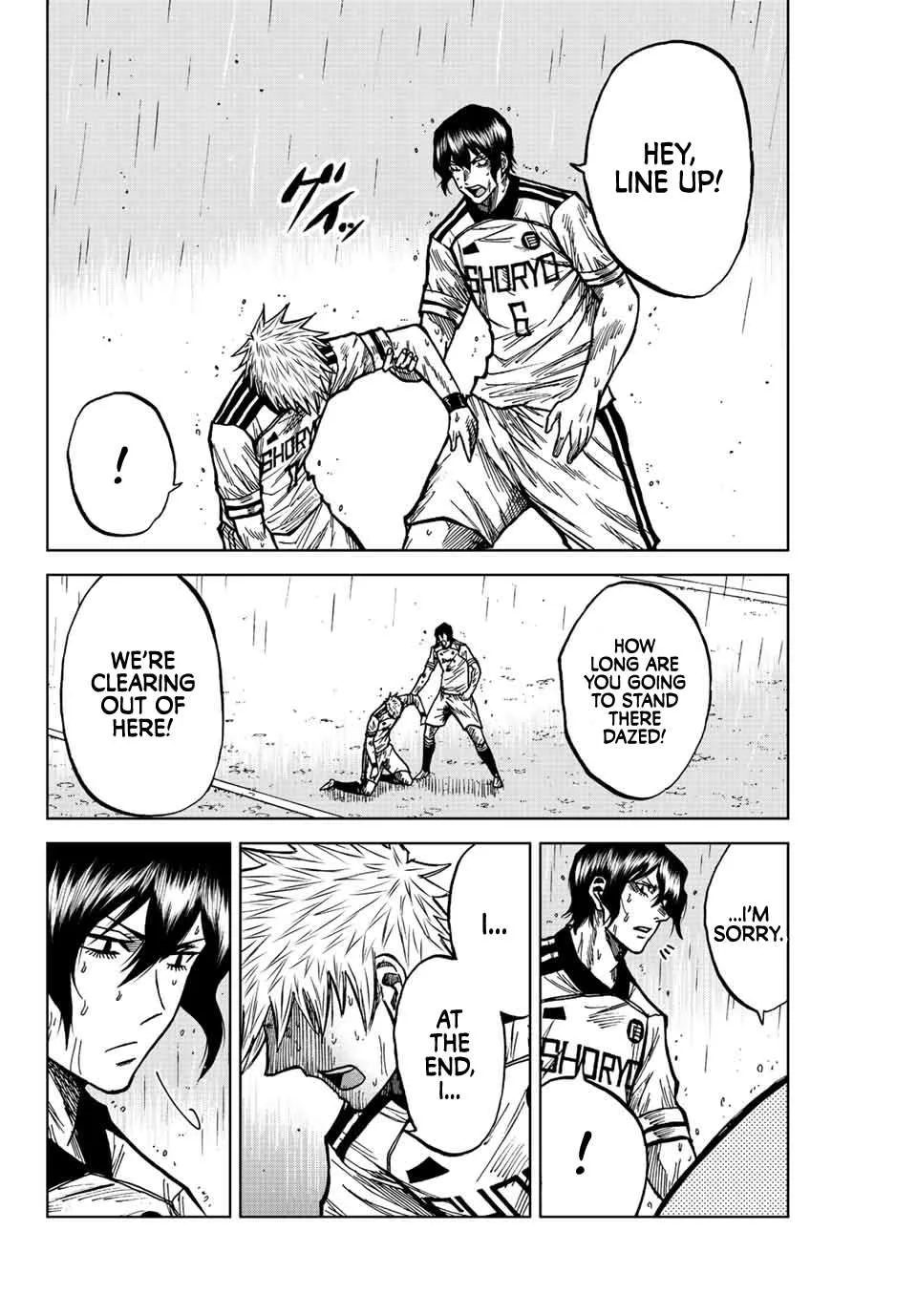 Aoku Somero Chapter 69 page 6