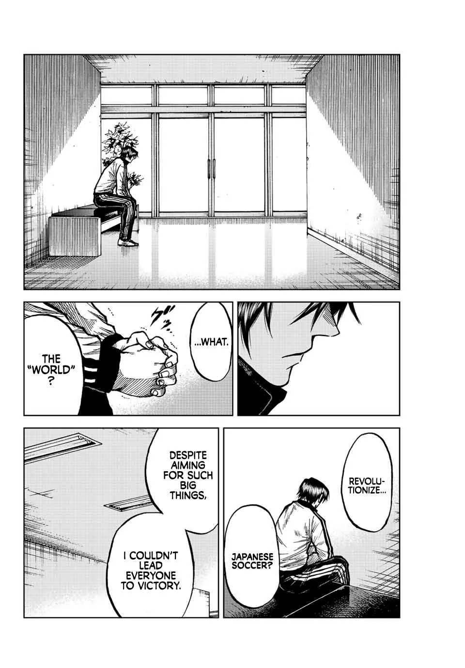 Aoku Somero Chapter 69 page 16