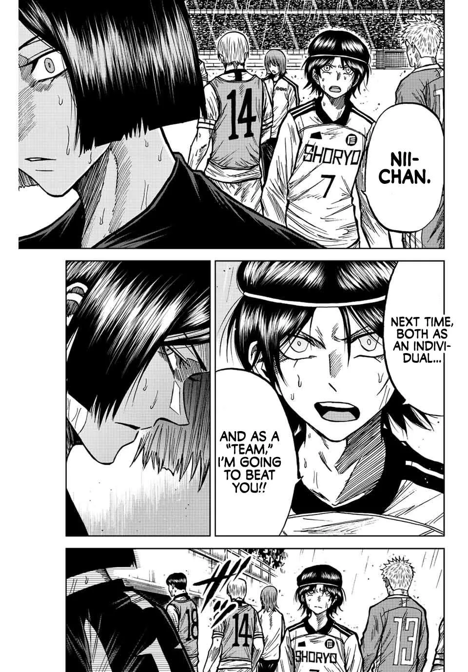 Aoku Somero Chapter 69 page 9