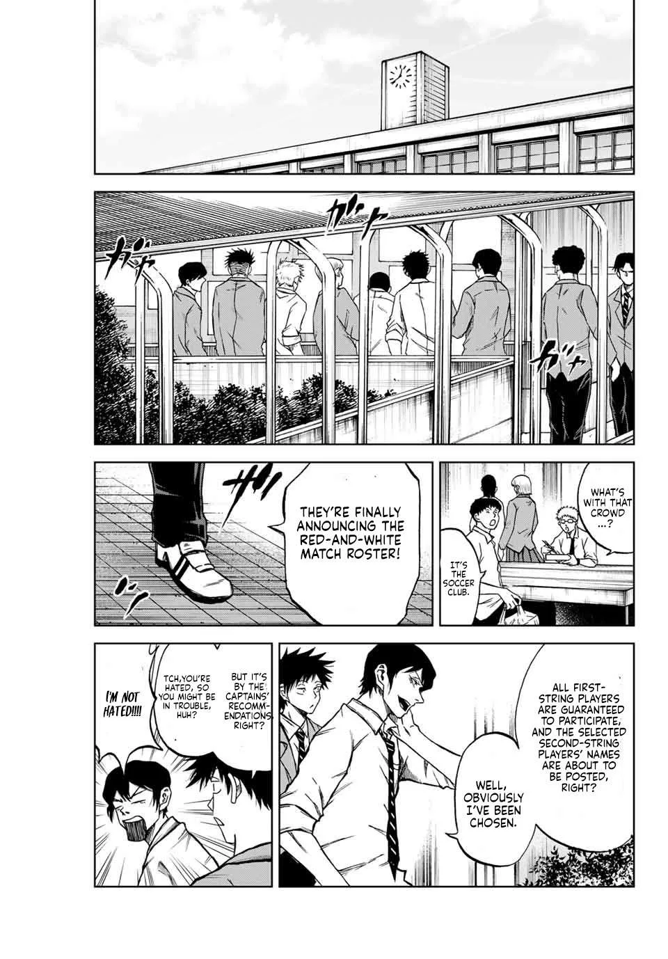 Aoku Somero Chapter 7 page 9