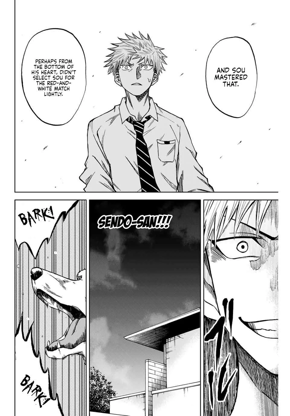 Aoku Somero Chapter 7 page 22