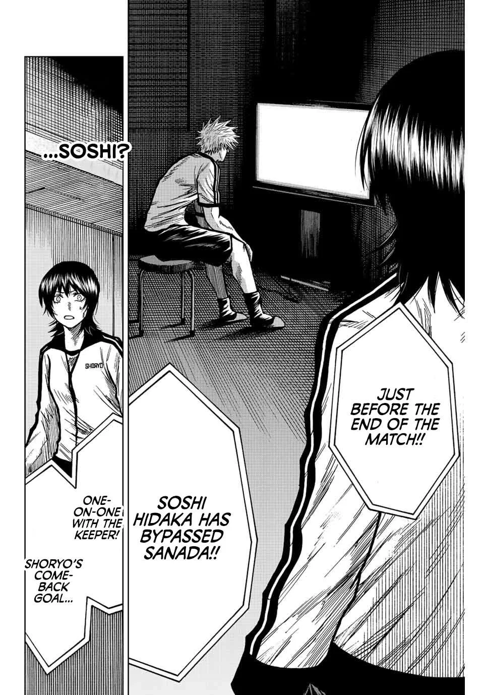 Aoku Somero Chapter 70 page 14