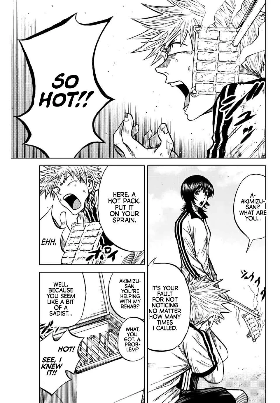 Aoku Somero Chapter 70 page 9