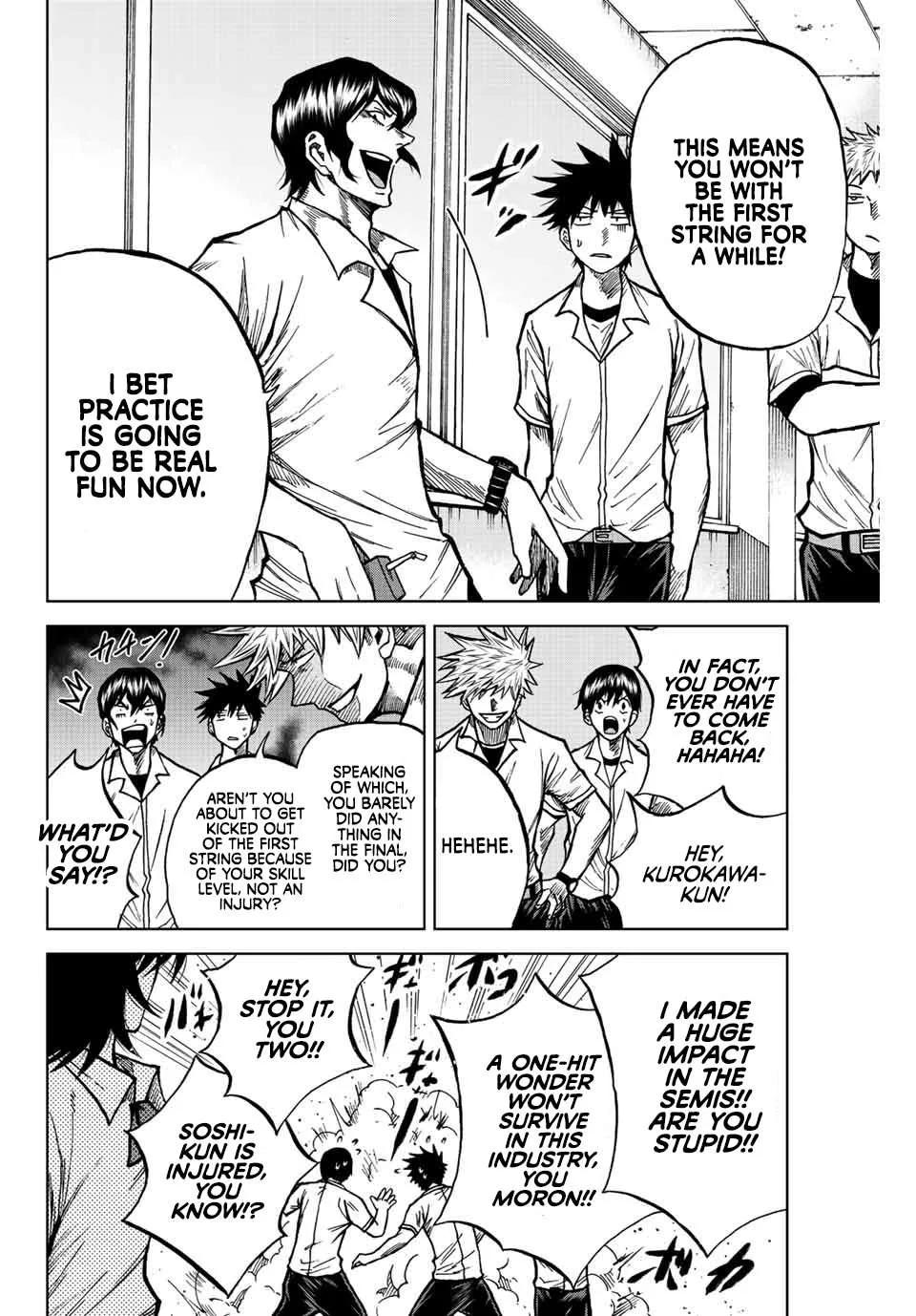 Aoku Somero Chapter 70 page 4