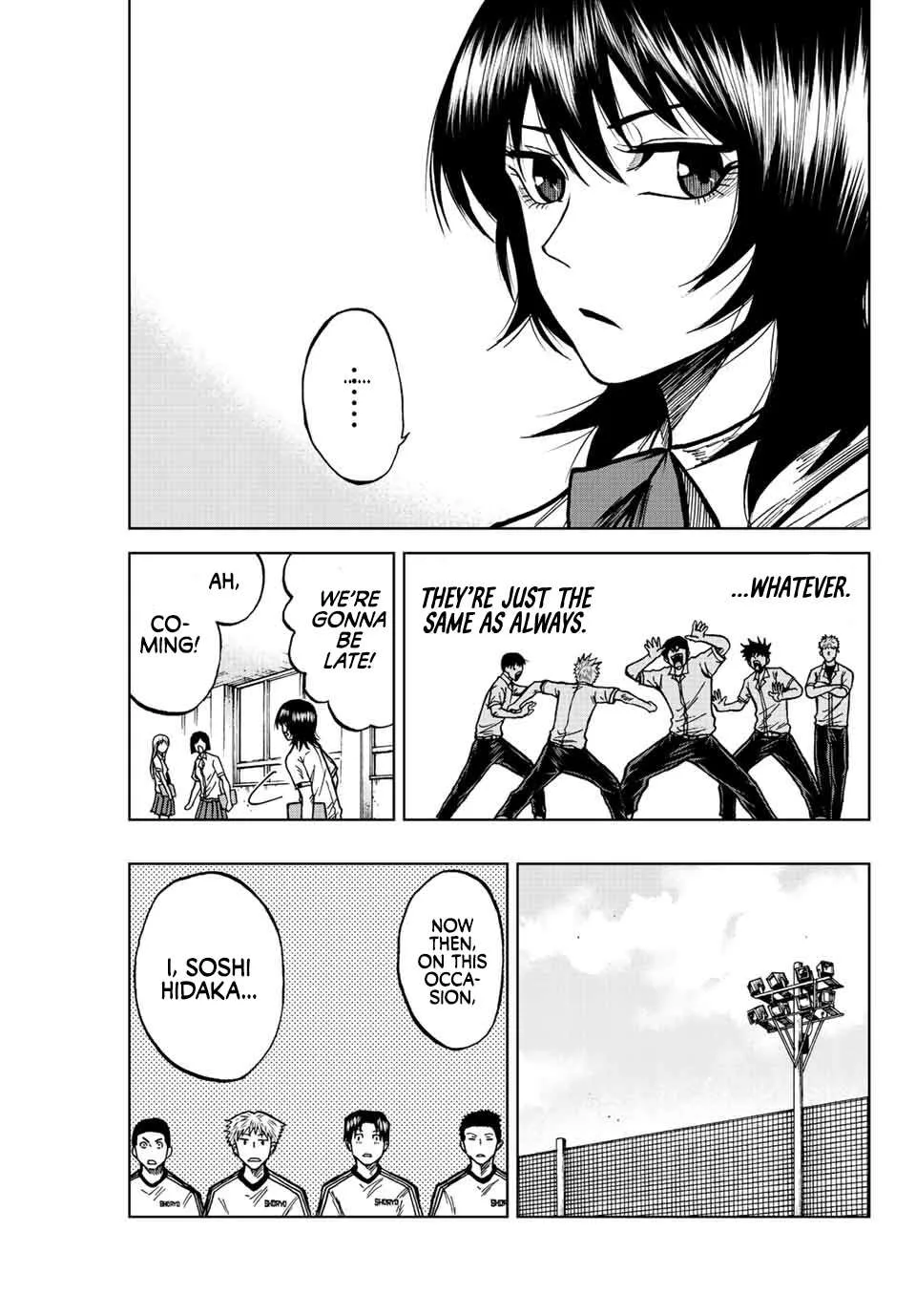 Aoku Somero Chapter 70 page 5