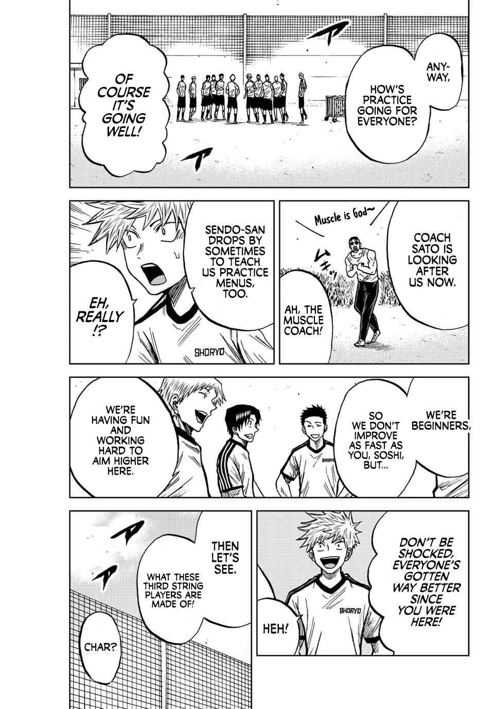Aoku Somero Chapter 70 page 7