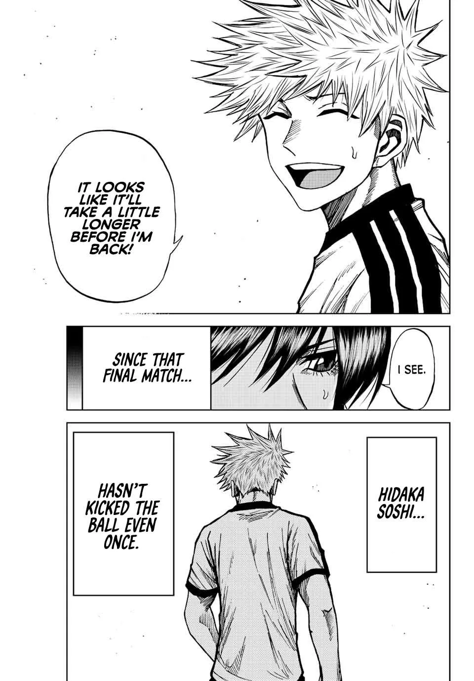Aoku Somero Chapter 71 page 5