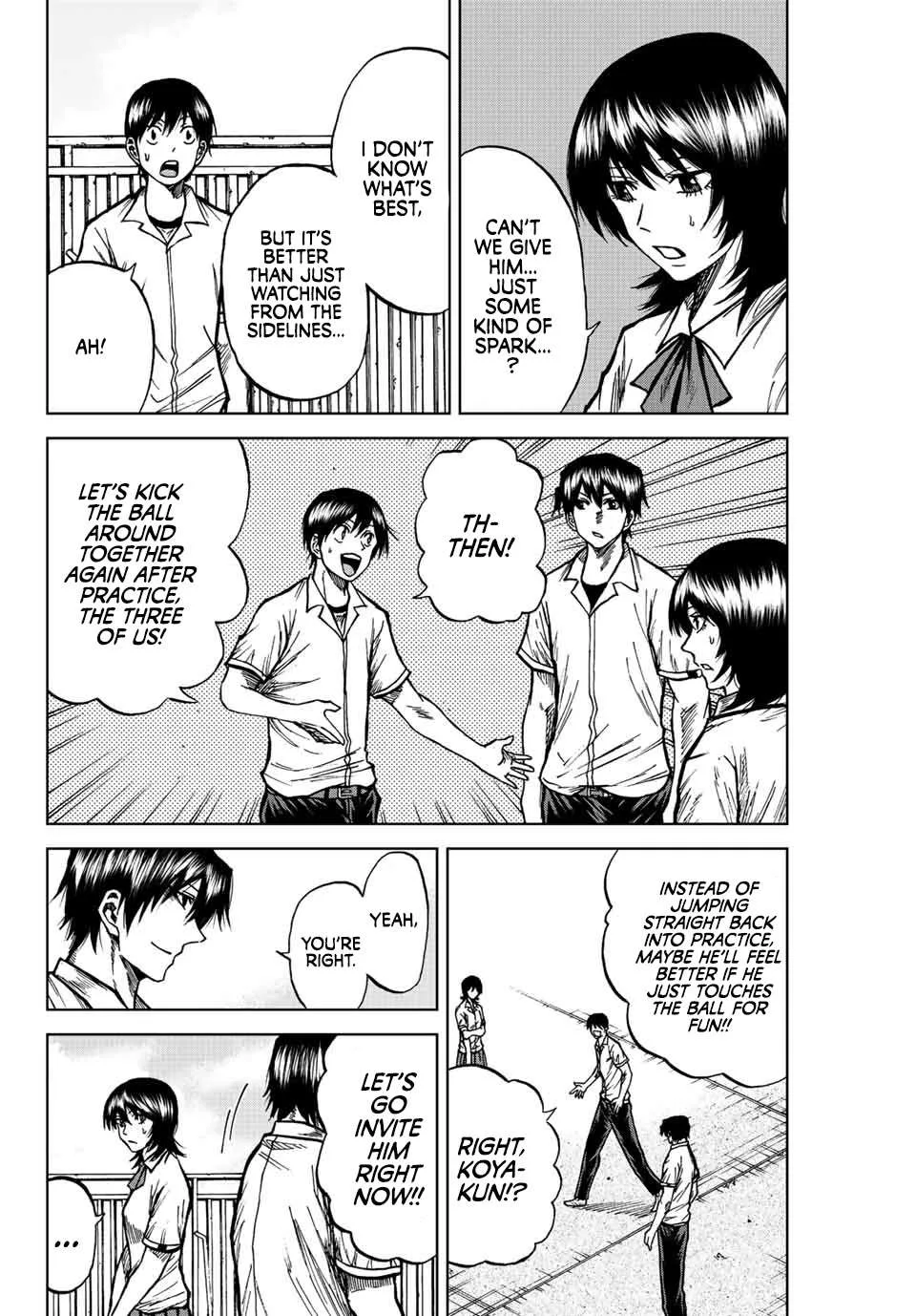 Aoku Somero Chapter 71 page 8