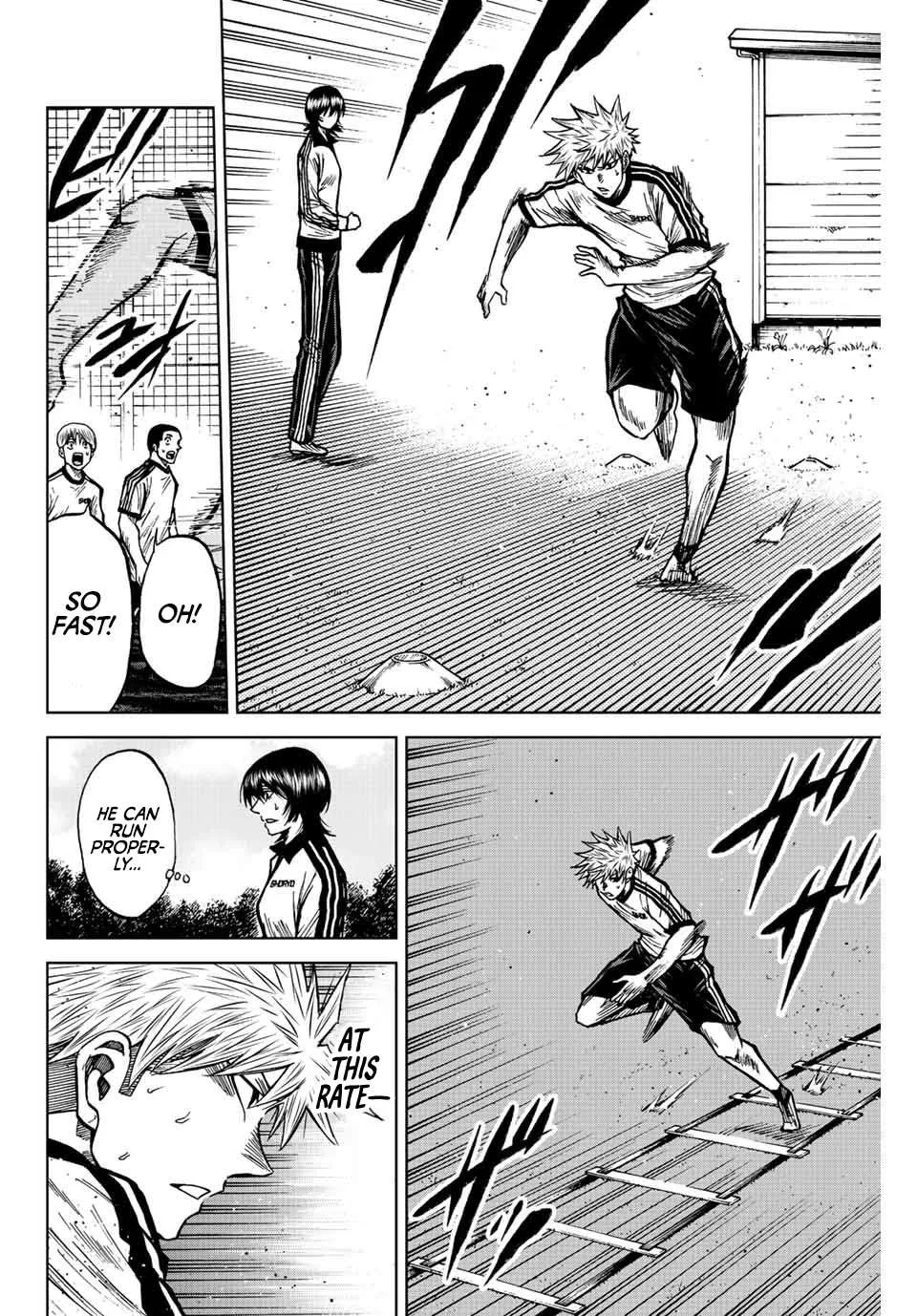 Aoku Somero Chapter 71 page 2