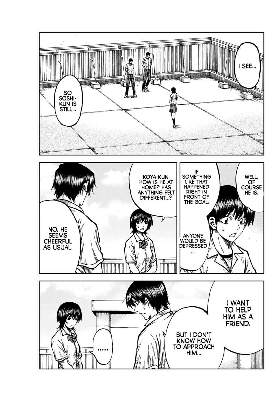 Aoku Somero Chapter 71 page 7