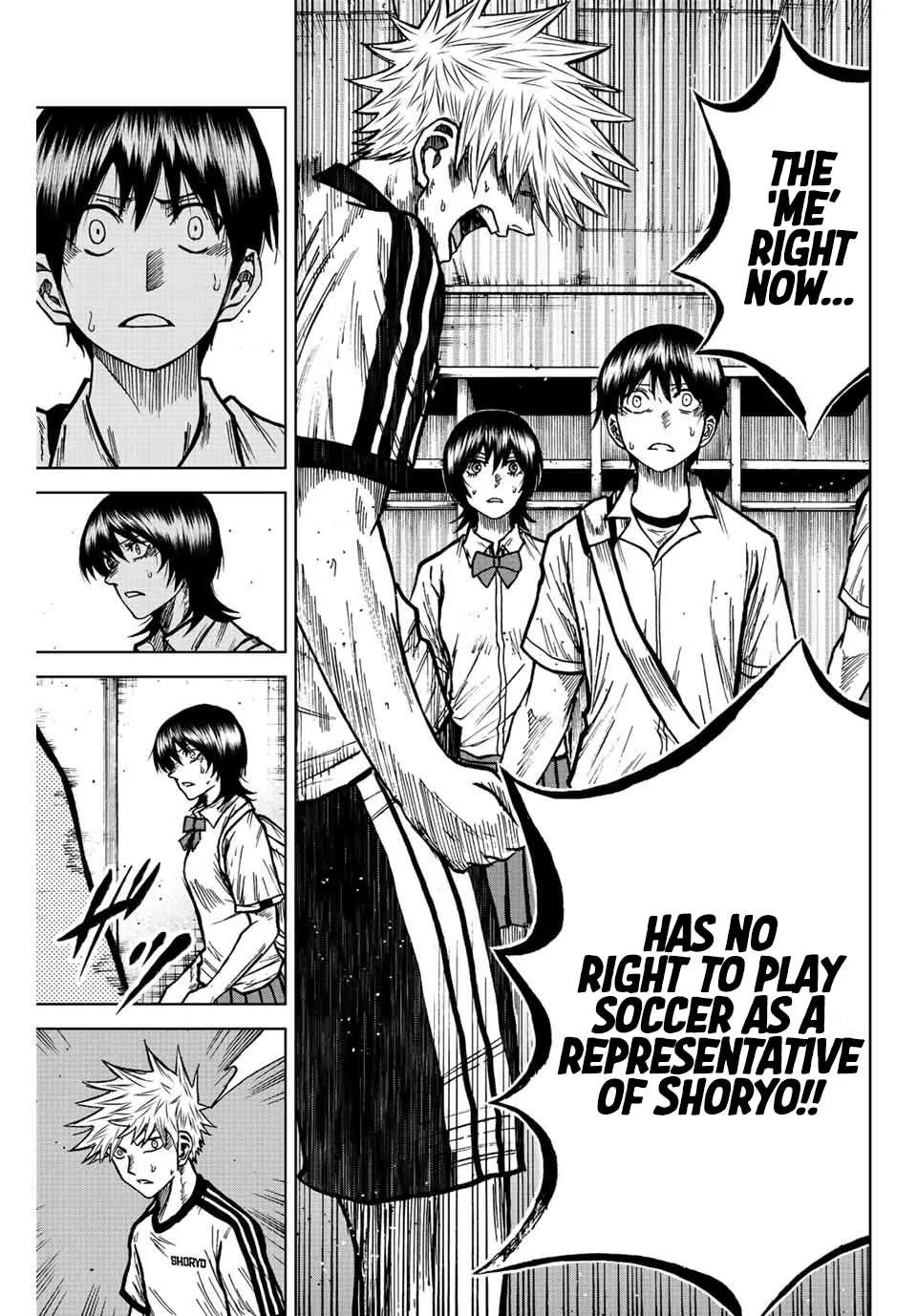 Aoku Somero Chapter 71 page 15
