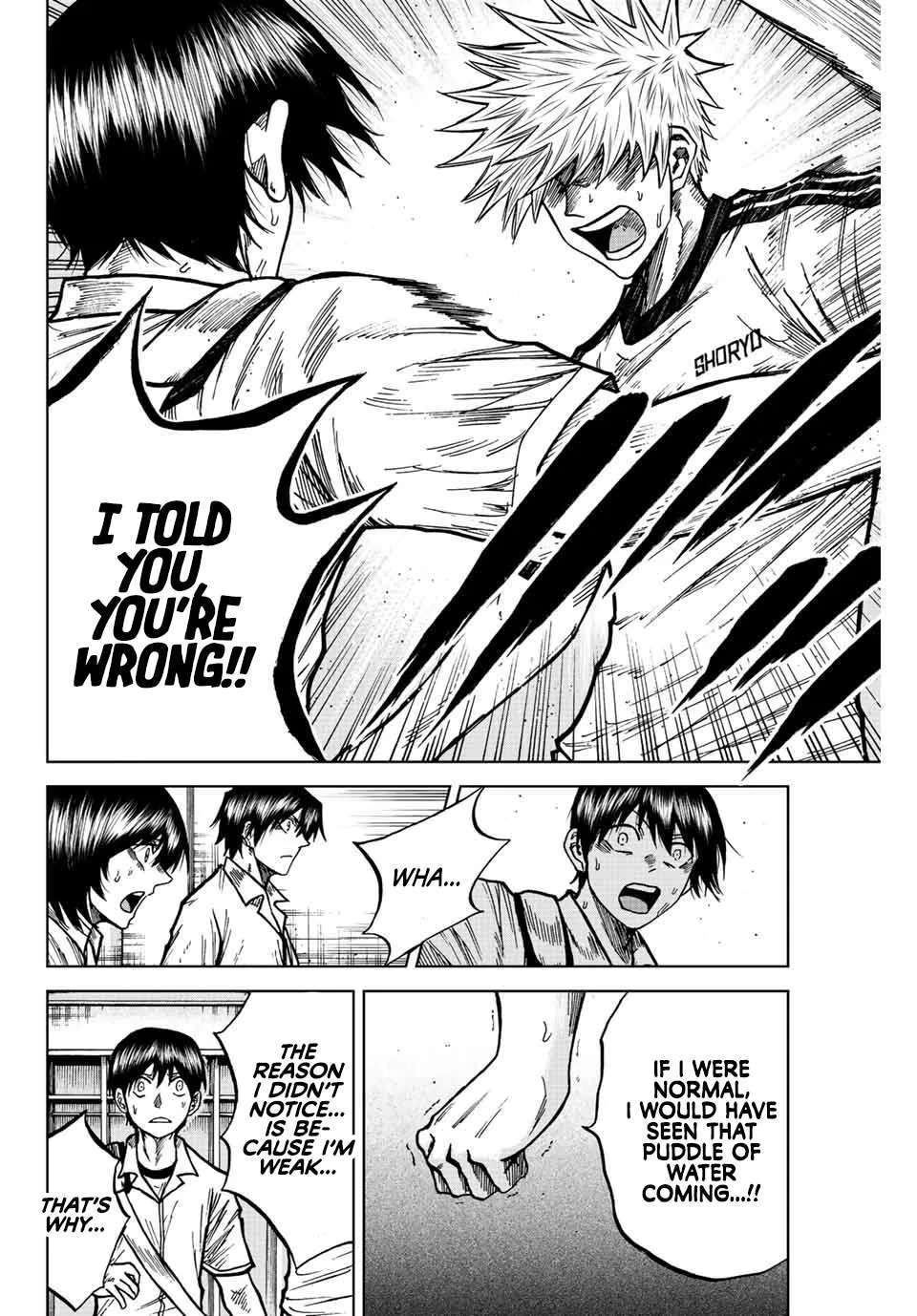 Aoku Somero Chapter 71 page 14