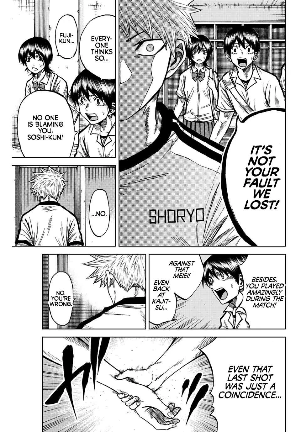 Aoku Somero Chapter 71 page 13