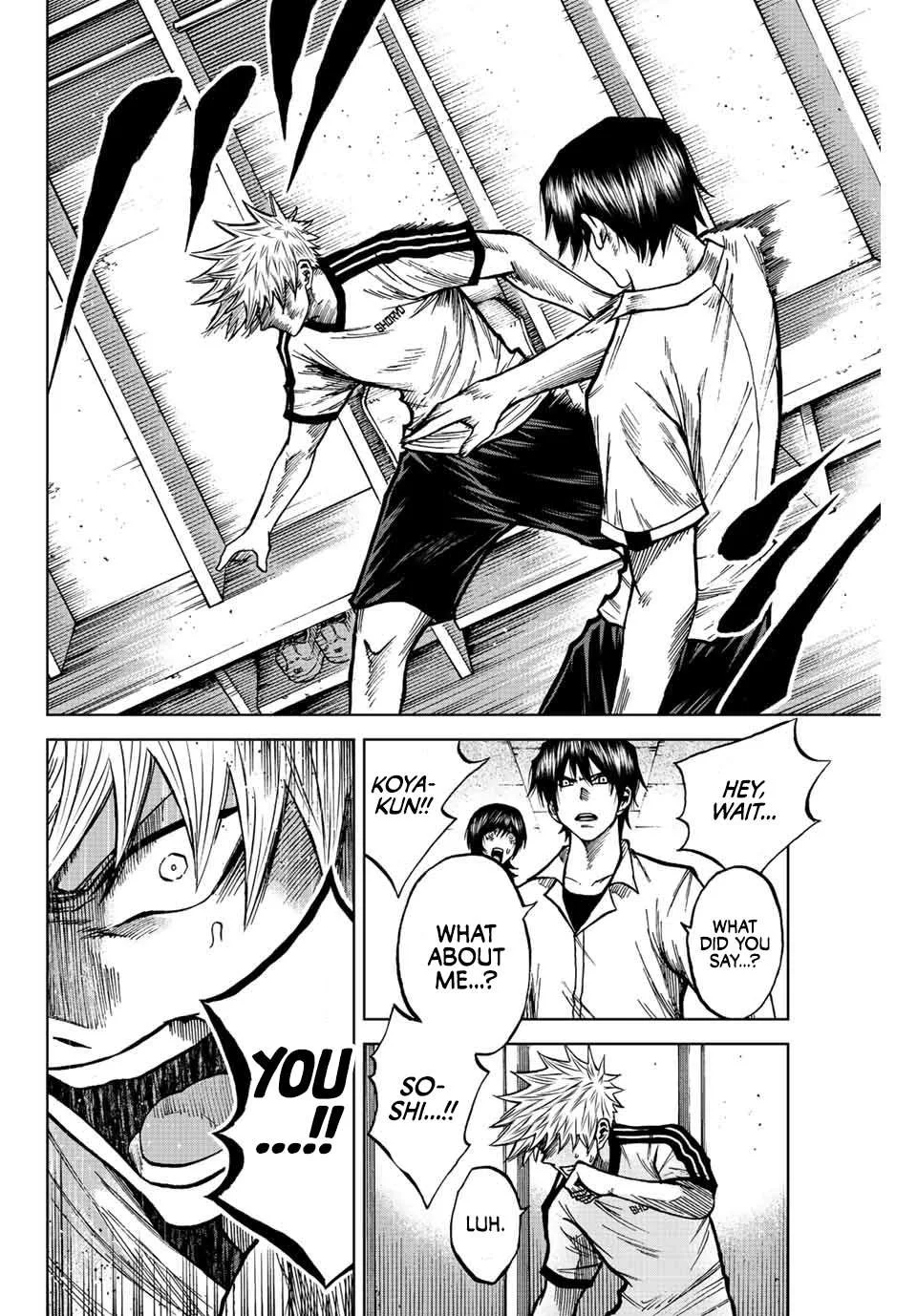 Aoku Somero Chapter 72 page 4