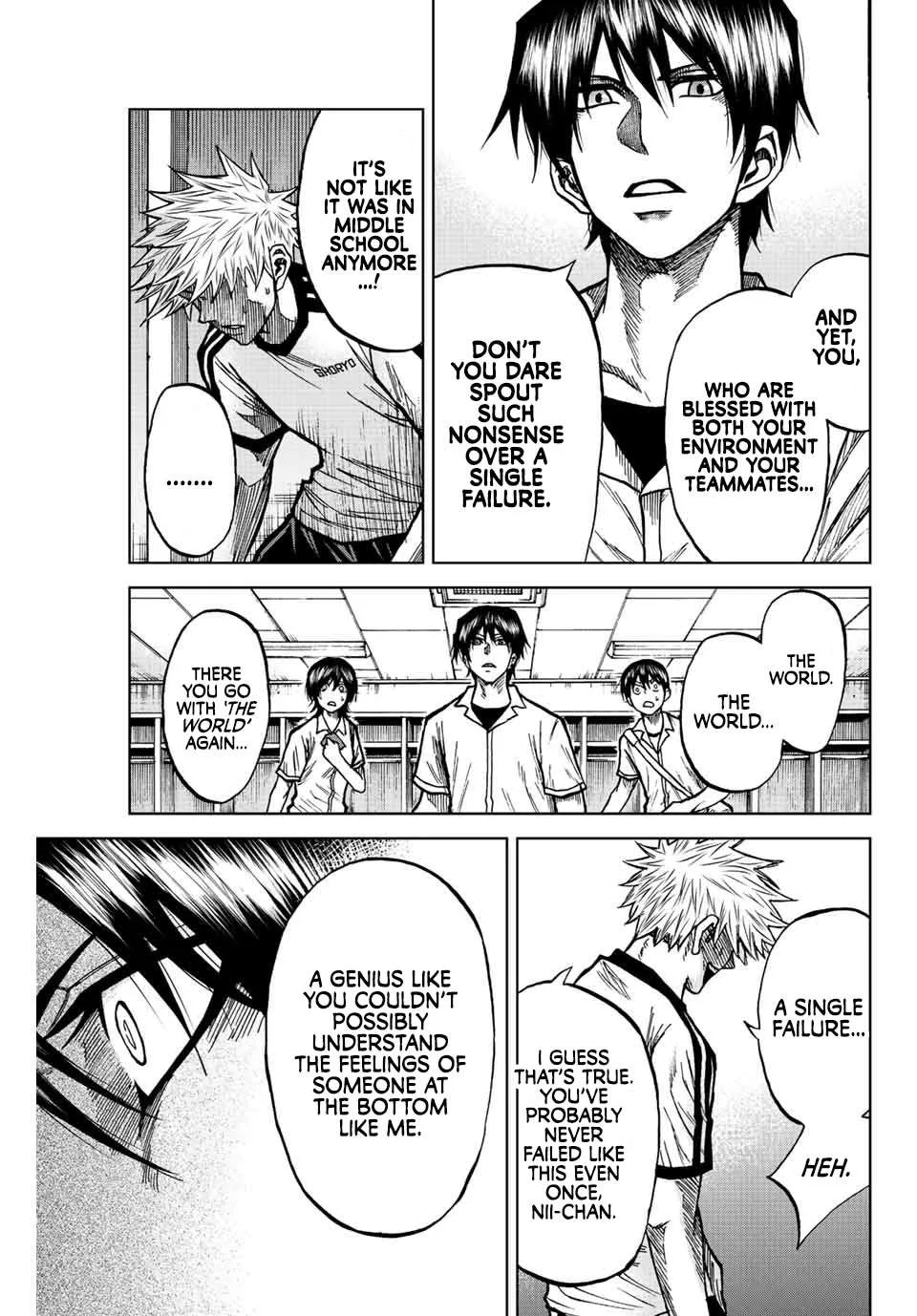 Aoku Somero Chapter 72 page 3