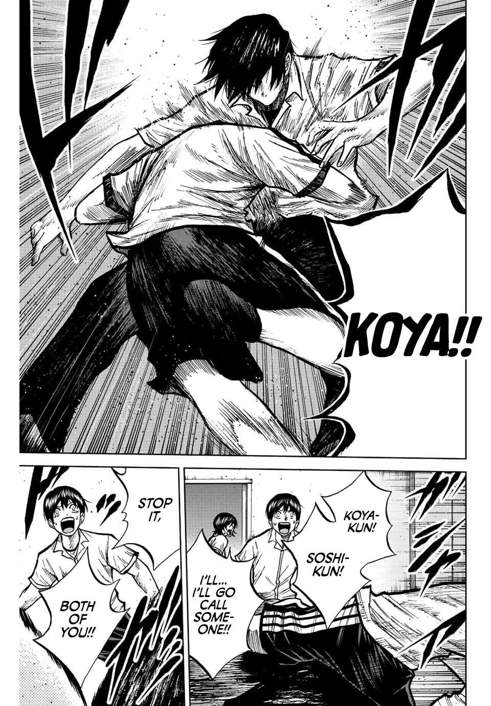 Aoku Somero Chapter 72 page 5