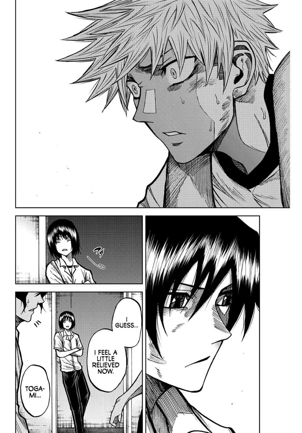 Aoku Somero Chapter 72 page 12