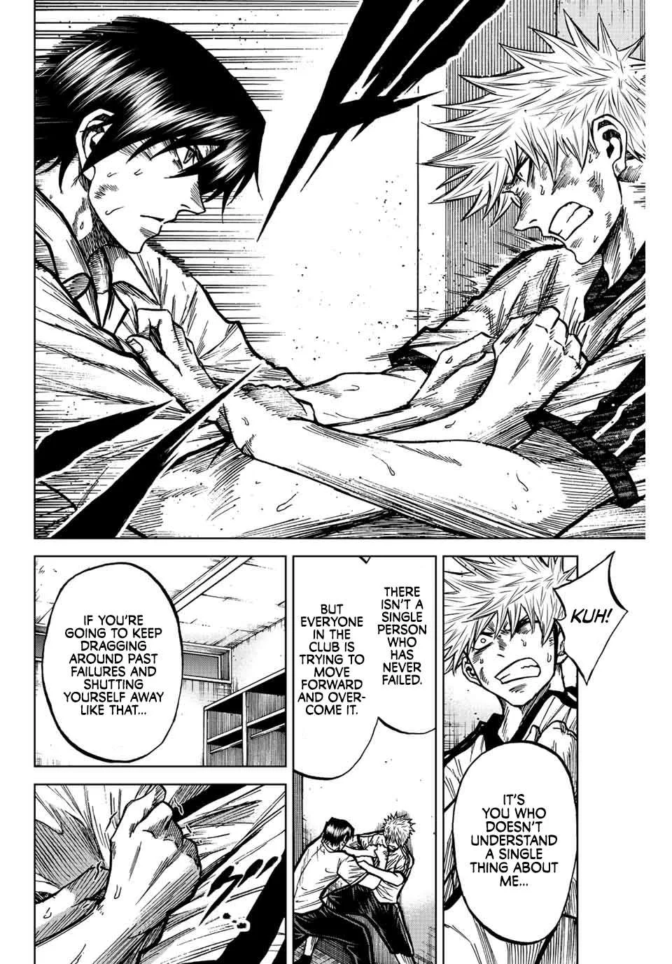Aoku Somero Chapter 72 page 6