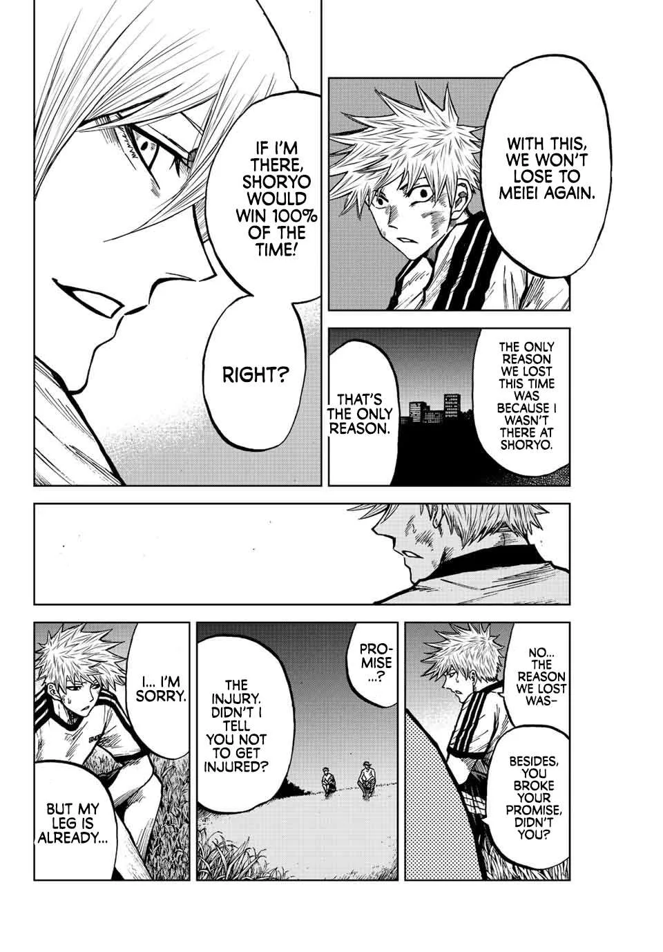 Aoku Somero Chapter 73 page 4