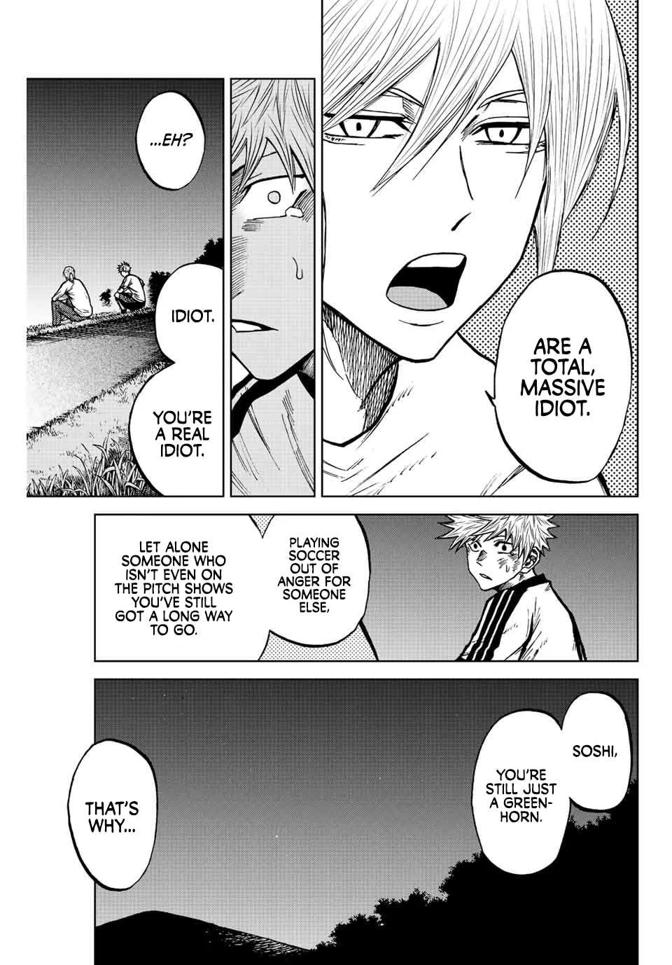 Aoku Somero Chapter 73 page 9
