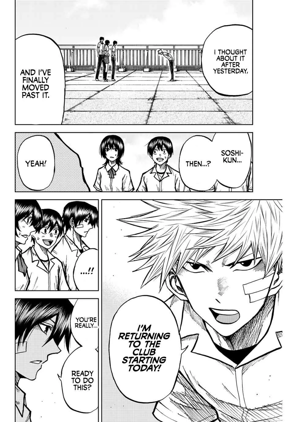 Aoku Somero Chapter 74 page 2