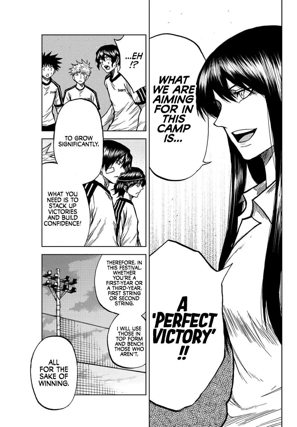 Aoku Somero Chapter 74 page 15