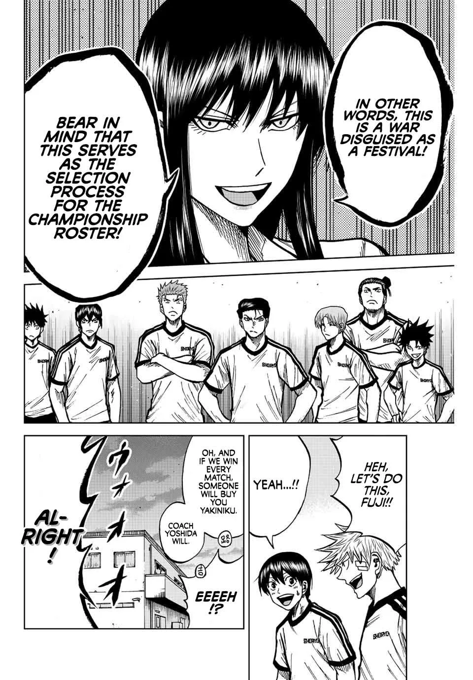 Aoku Somero Chapter 74 page 16