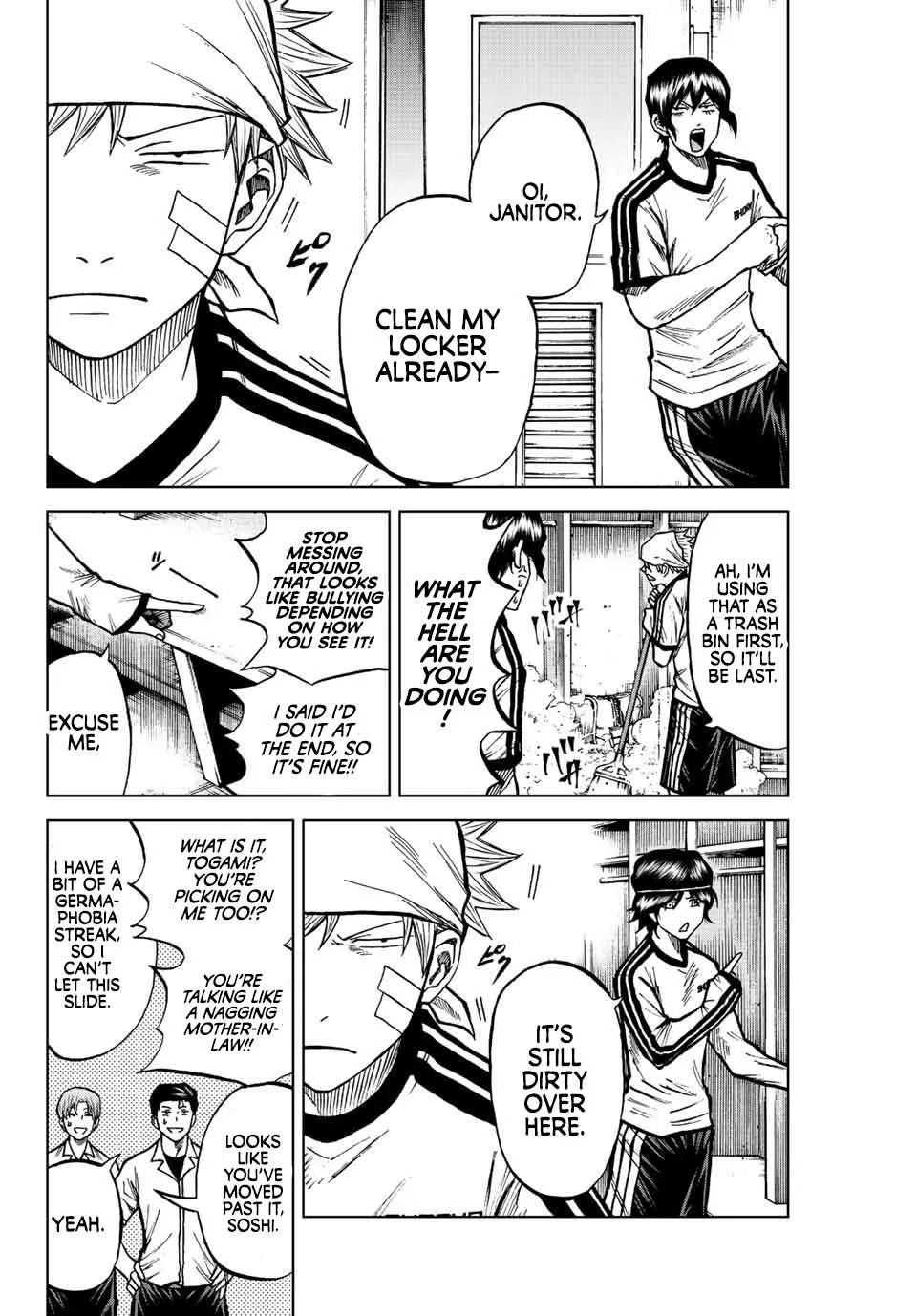 Aoku Somero Chapter 74 page 6
