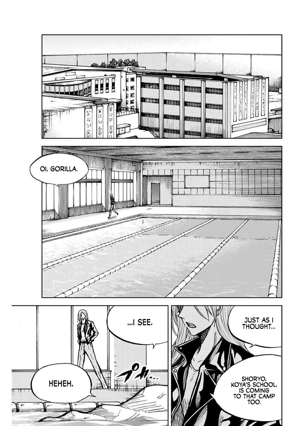 Aoku Somero Chapter 74 page 17