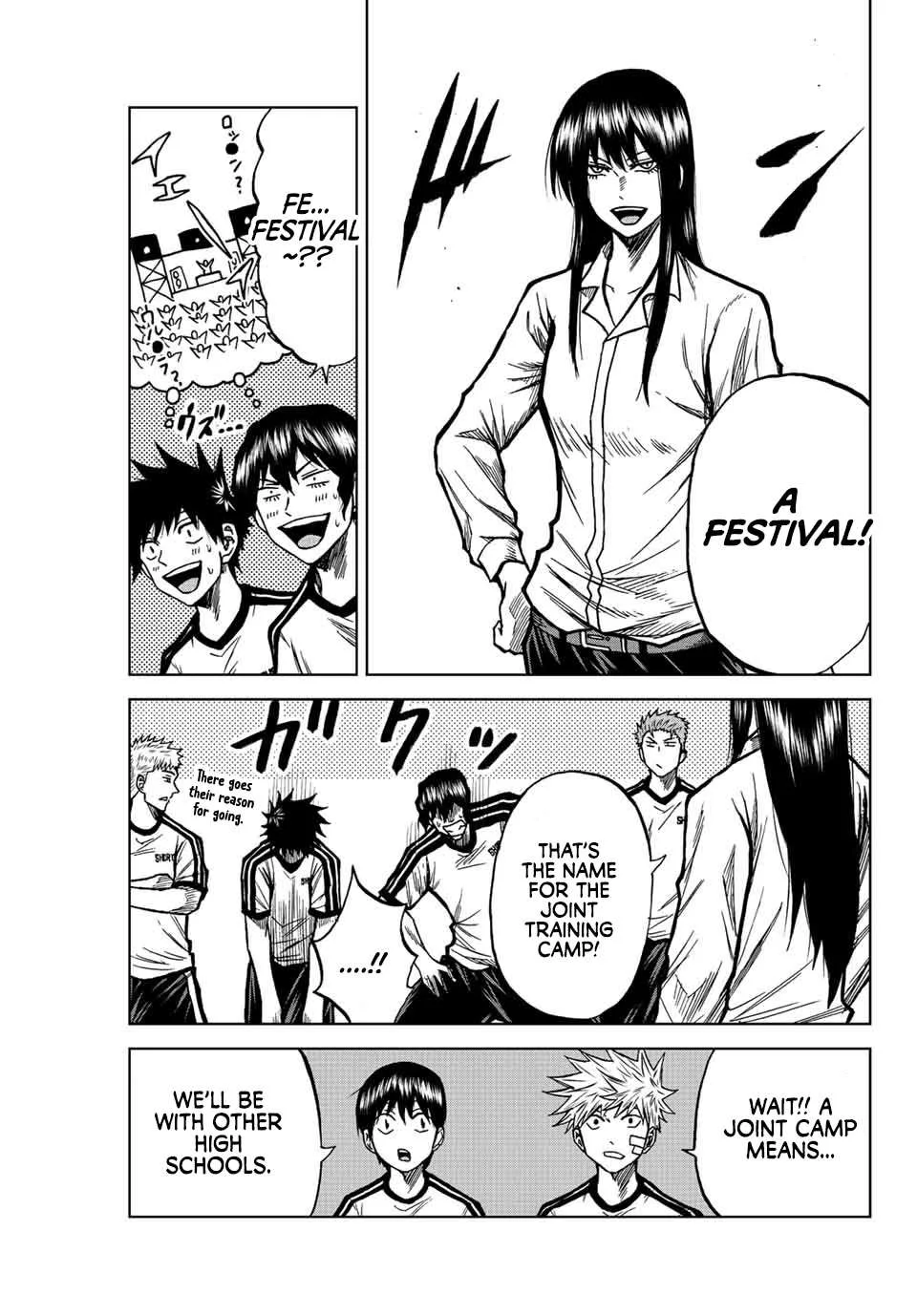 Aoku Somero Chapter 74 page 9