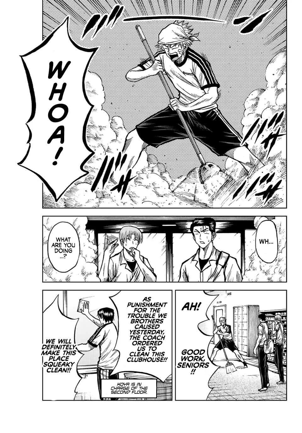 Aoku Somero Chapter 74 page 5