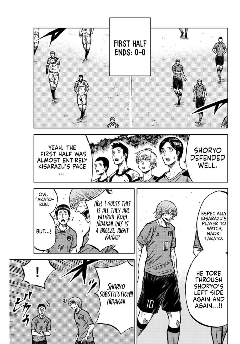 Aoku Somero Chapter 75 page 8