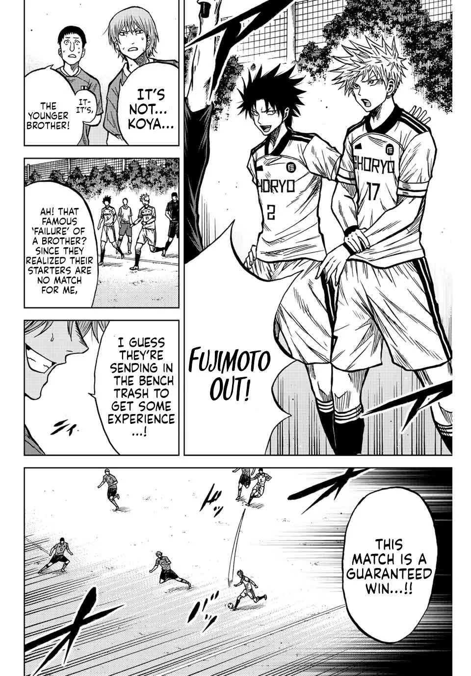Aoku Somero Chapter 75 page 9