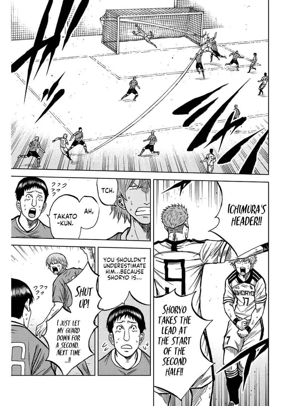 Aoku Somero Chapter 75 page 12