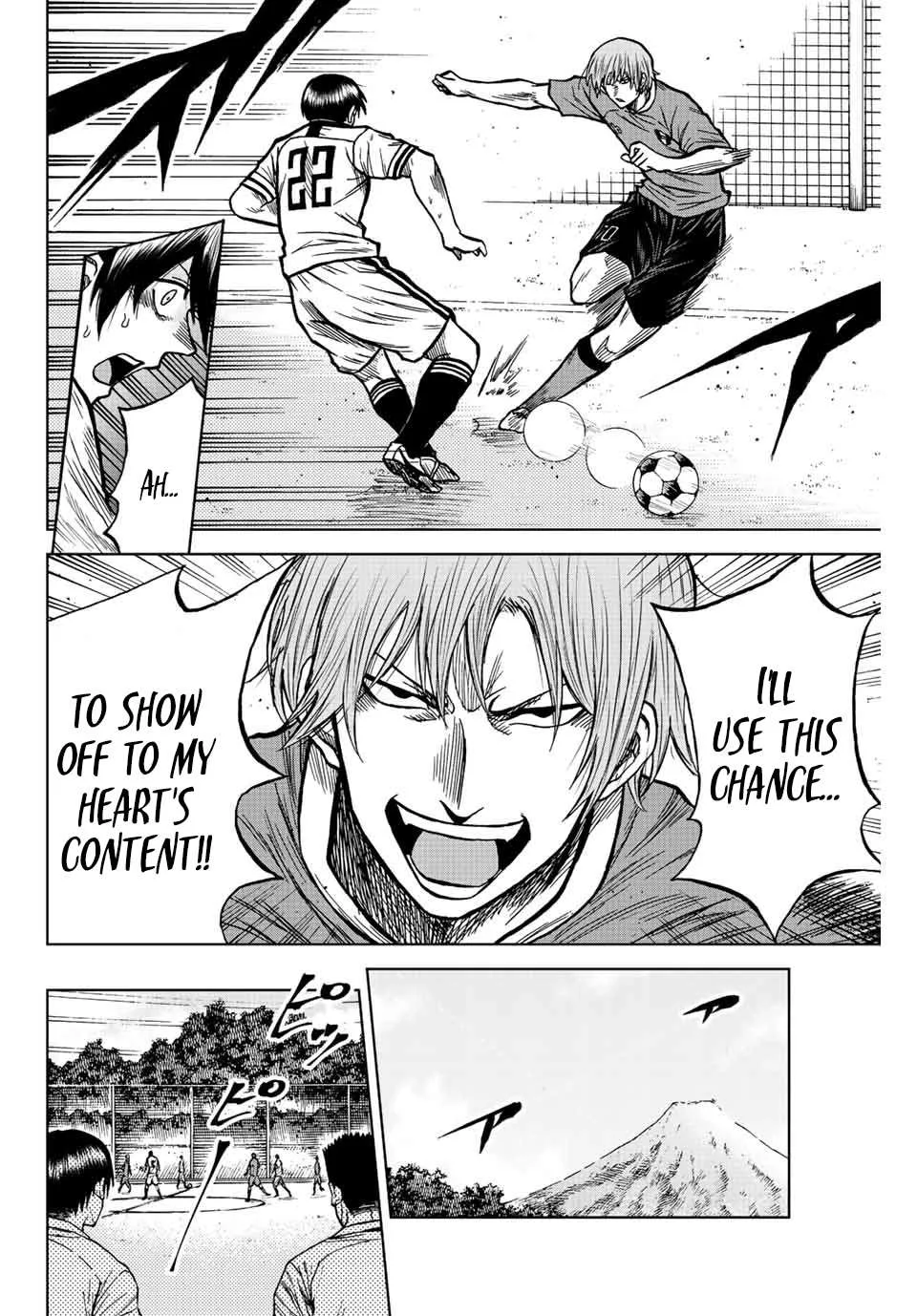 Aoku Somero Chapter 75 page 7